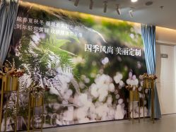 -北京炫美医疗美容
