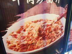 -双城乡铁锅炖羊肉(莱安逸境店)
