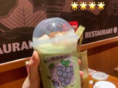 -雅克雅思(纱帽河店)