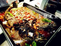 香辣黑鱼-鱼酷活鱼烤鱼(恒隆广场店)