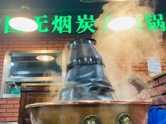 -大明铜锅·烤涮坊·烧烤(总店)