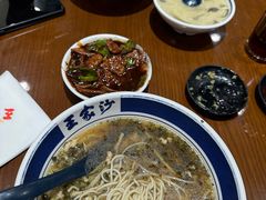 长鱼面-王家沙点心店(南京西路总店)