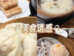 -老广酒楼(樱花店)