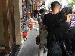 门面-吴山烤禽 (吴山路店)