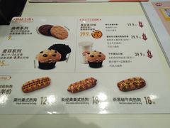 -DQ·蛋糕·冰淇淋(湖景东路店)