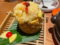 泰味菠萝饭-云海肴云南菜(正大广场店)