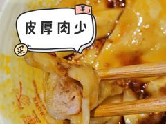 -协茂森老钟家(保利店)