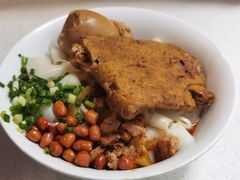 -刘二妈米皮(步行街店)