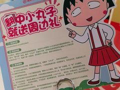 -海底捞火锅(佳兆业广场店)