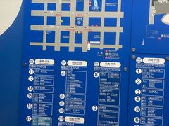 -三井奥特莱斯购物城(爵士之梦长岛店)