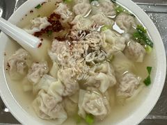 -汪家馄饨(集庆路店)