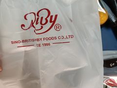 -红宝石·鲜奶小方·海派西点房(控江店)