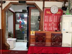 -老丘丘(较场口店)