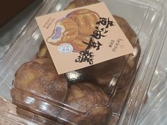-喜莲娜动物奶油生日蛋糕(白云店)