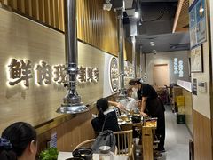 -金会长自助海鲜·烤肉(人民广场店)