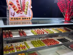 -THE hood开新里(御桥路店)