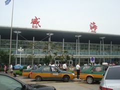 -威海大水泊国际机场