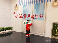 -银座mall(东直门店)