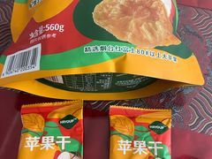 -山姆会员商店(亦庄创意生活广场店)