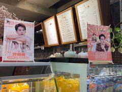 -咖啡陪你(广顺北大街福码大厦店)