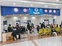 -复旦大学附属儿科医院