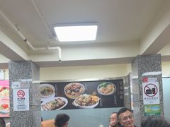 -百福麵家(新馬路店)