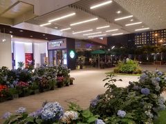 -星巴克臻选(上海长风大悦城店)