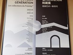 -府河摄影公园