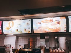 -麦当劳(文武路店)