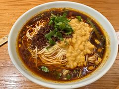 香糯豌杂面-好這口重庆小面(总店)