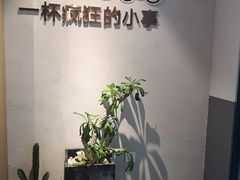 -莓超疯