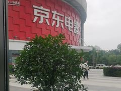 -徐记海鲜(梅溪新天地店)