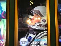 -魔方剧情密室(徐汇店)