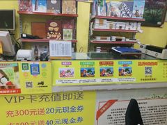 -超越色彩摄影冲印照相馆(环市路店)