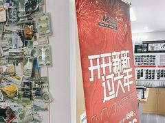 -天猫养车贴膜轻改·蓝电(优匹康桥东路店)