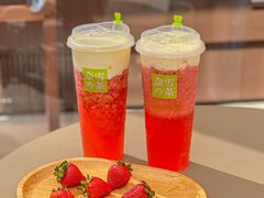 -奈雪的茶(时代天街店)
