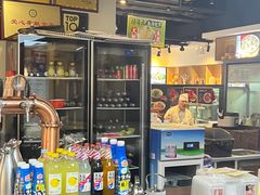 -隆喜元鱼汤包·海鲜(中联广场店)