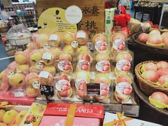 -Olé精品超市(重庆观音桥店)