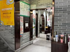 -民信老铺(双皮奶博物馆店)
