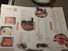 -彩虹坊火锅(宁穿路店)