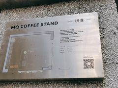 -MQ COFFEE STAND明谦(新洲店)