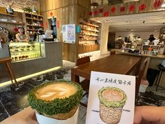 -城南花开咖啡(稻花村店)