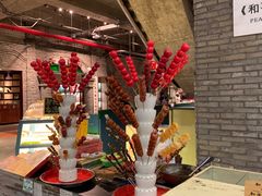 -和平菓局(王府井店)