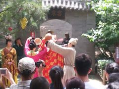 android_upload_pic-西安曲江寒窑遗址公园