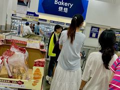 -山姆会员商店(上海浦东店)