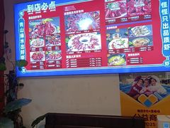 -怪怪龙虾·来自江苏盱眙(惊驾路店)
