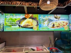 -崂山水果园农家宴(泉水鸡店)