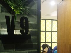 卡座-和记小菜(七宝店)