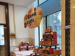 -鼎好家常菜(天桥店)