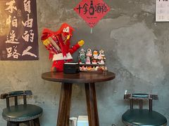 -16毫米咖啡&酒吧(南锣鼓巷店)